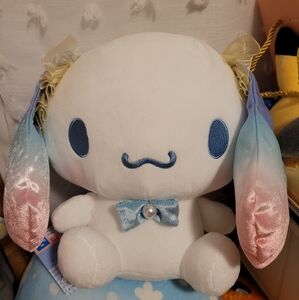 Cinnamoroll Sanrio Pearl Shell NWT plush 25cm